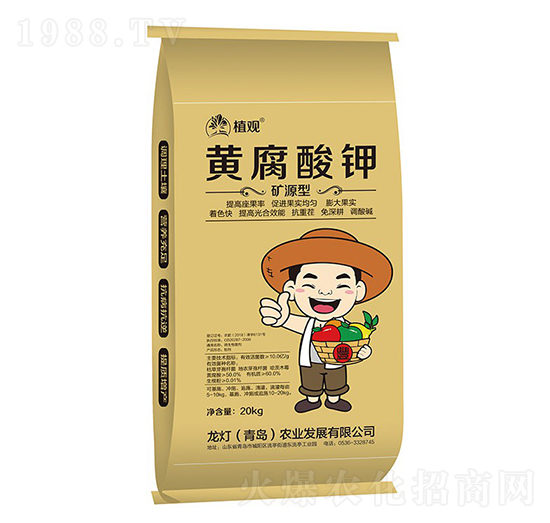 �S����⛣��VԴ�ͣ�-ֲ�^-�����r(n��ng)�I(y��)