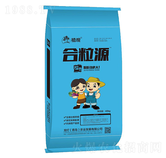 ����Դ-ֲ�^-�����r(n��ng)�I(y��)