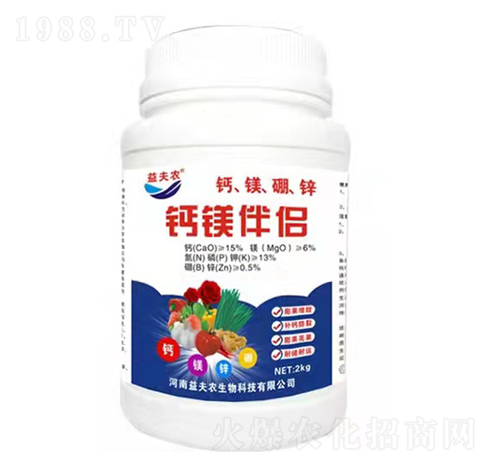 鈣鎂伴侶-益夫農(nóng)