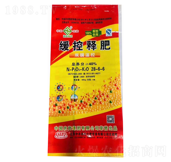 緩控釋肥28-6-6-中農