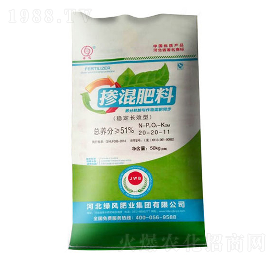 摻混肥料20-20-11-總動源農(nóng)業(yè)