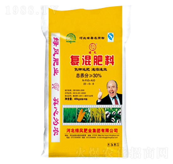 復(fù)混肥料-總動(dòng)源農(nóng)業(yè)