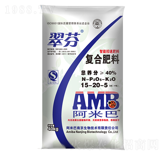 復合肥料15-20-5-翠芬-百陽墾