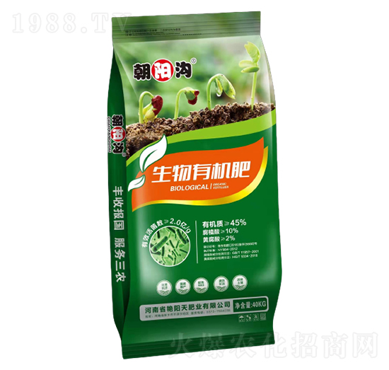 生物有機肥-朝陽溝-艷陽天肥業(yè)