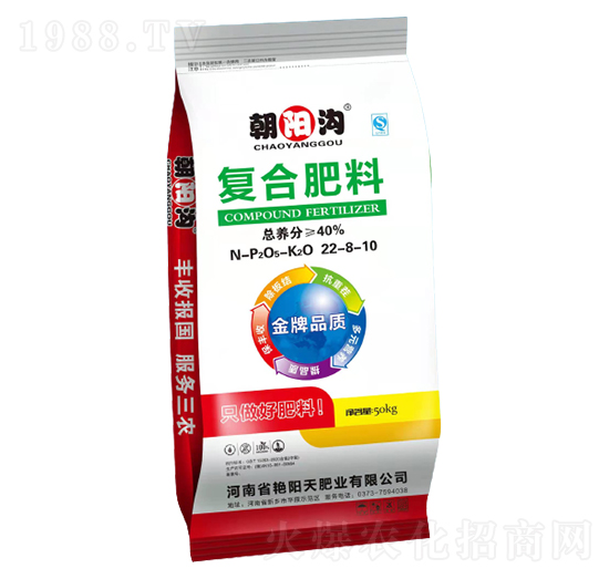 花生氨酸復(fù)合肥22-8-10-朝陽溝-艷陽天肥業(yè)