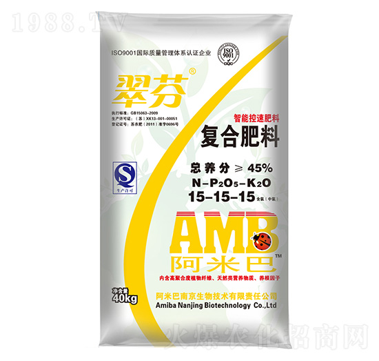 復(fù)合肥料15-15-15-翠芳-百陽(yáng)墾