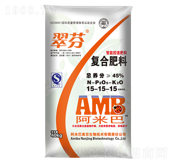 硫酸鉀型復(fù)合肥料15-15-15-翠芳-百陽墾