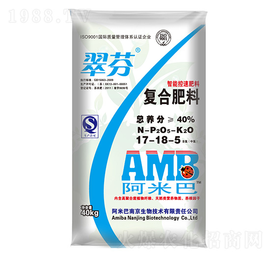 復(fù)合肥料17-18-5-翠芳-百陽墾