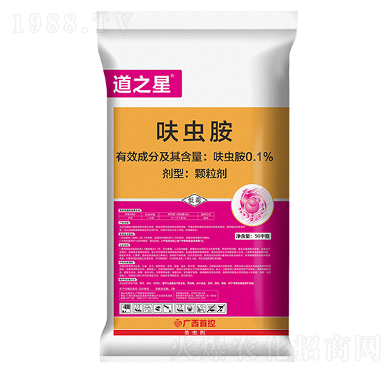 0.1%呋蟲胺-道之星-首控