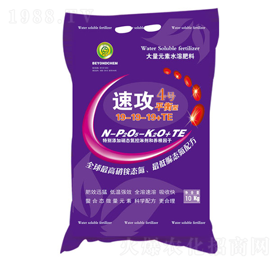 平衡性大量元素水溶肥1-9-19-19+TE-速攻4號-百陽墾