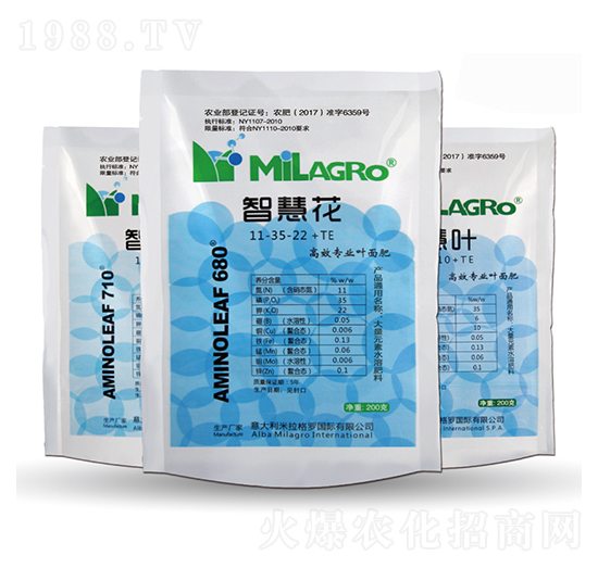 米拉葉面肥11-35-22+TE-智慧花-博遠(yuǎn)