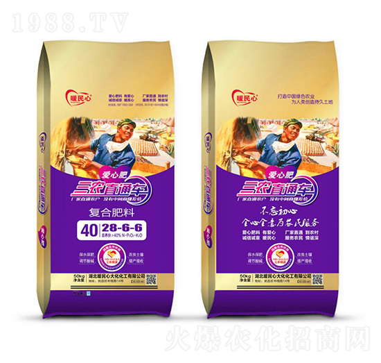 復合肥料28-6-6-暖民心