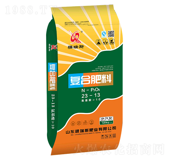 復(fù)合肥料23-13-鑫恒豐