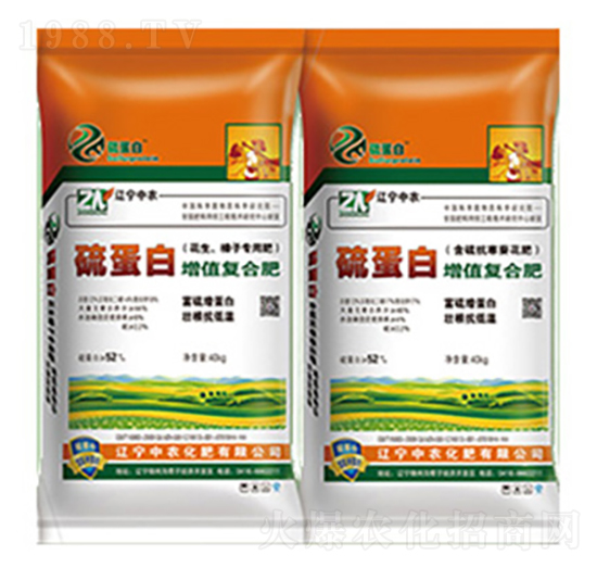 硫蛋白增質復合肥-中農(nóng)化肥