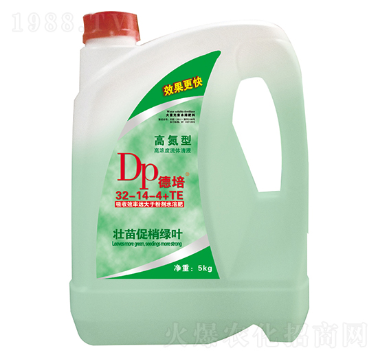 5kg高氮型高濃度流體清液32-14-4+TE-德培-百陽(yáng)墾