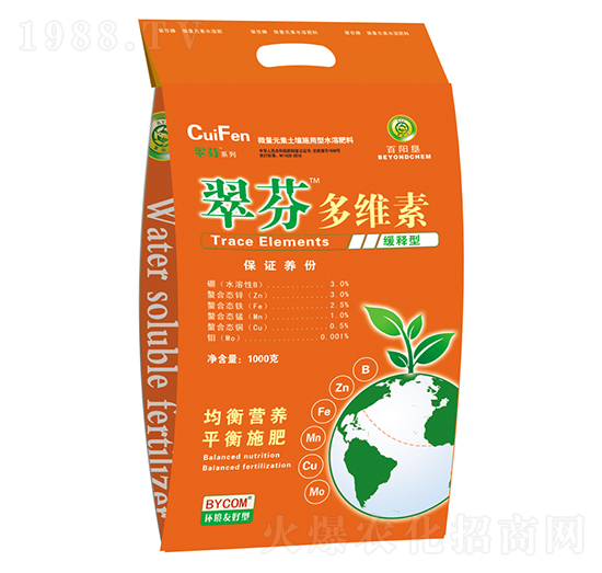 翠芬多維素-百陽墾