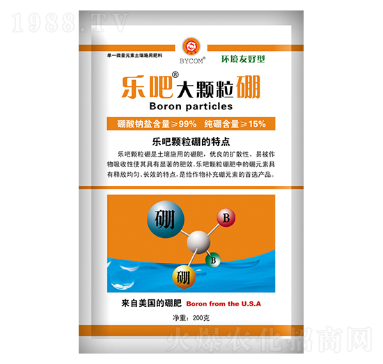 200g樂吧大顆粒硼（粉劑）-百陽(yáng)墾