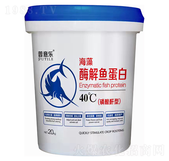 海藻酶解魚(yú)蛋白-普意樂(lè)-菲爾普斯