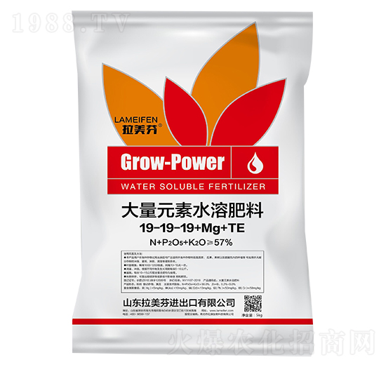 ����Ԫ��ˮ�ܷ�19-19-19+Mg+TE-������