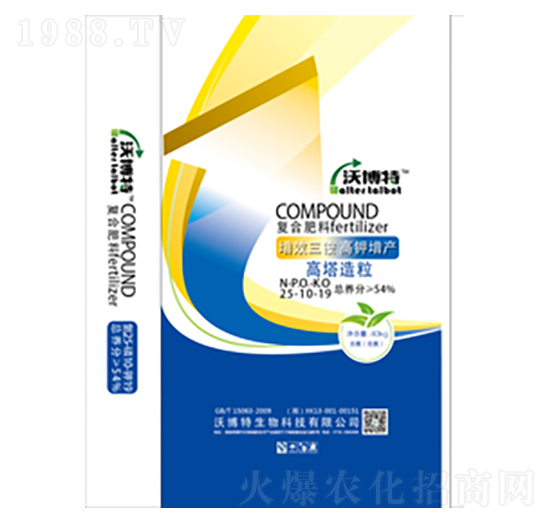 ���������ͺϷ���25-10-19-�ֲ���