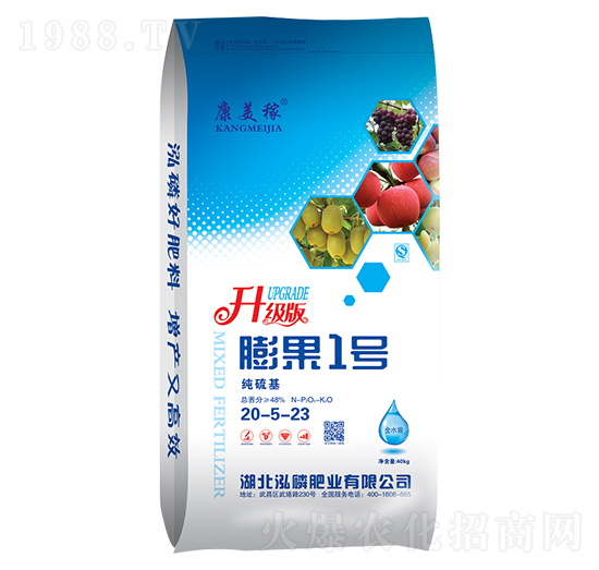 純硫基膨果1號20-5-23-康美稼-泓磷肥業(yè)