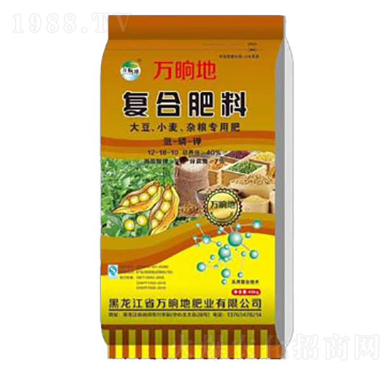 大豆小麥雜糧專用復(fù)合肥料-萬晌地