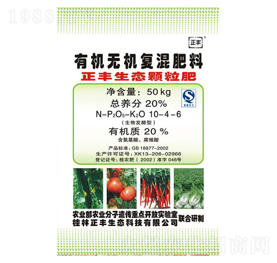 有機(jī)無機(jī)復(fù)混肥料10-4-6-正豐生態(tài)