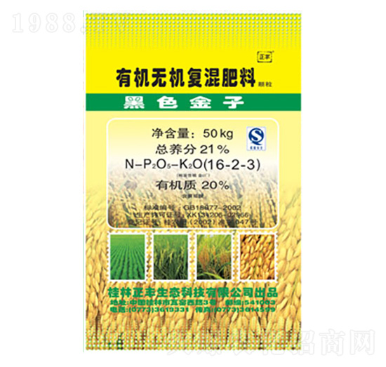 ˮ�������ЙC(j��)�o(w��)�C(j��)��(f��)���16-2-3-���S���B(t��i)