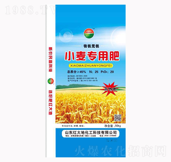 有機無機小麥專用肥-紅大地