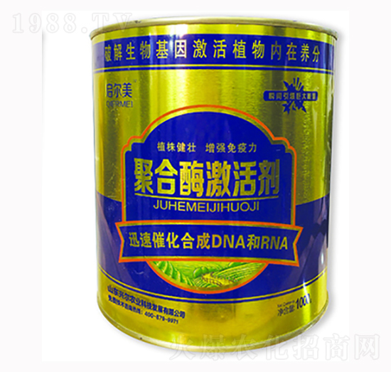 �ۺ�ø���-�d���r(n��ng)�I(y��)