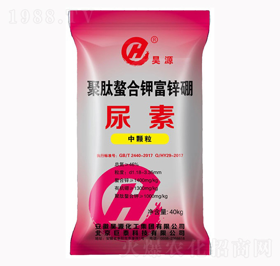 聚肽螯合鉀富鋅硼尿素-昊源化工