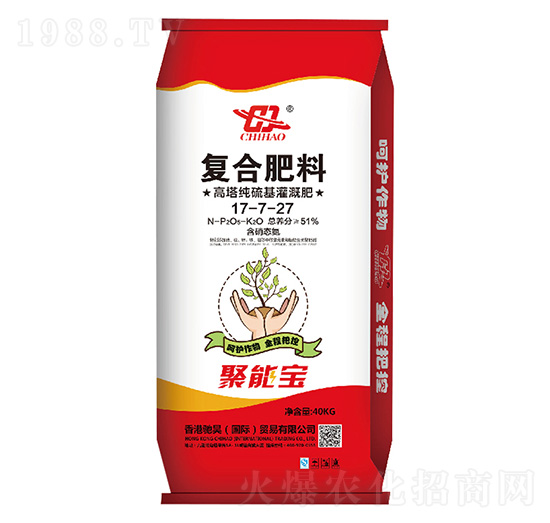 高塔純硫基滴灌復合肥料17-7-27-施泰根