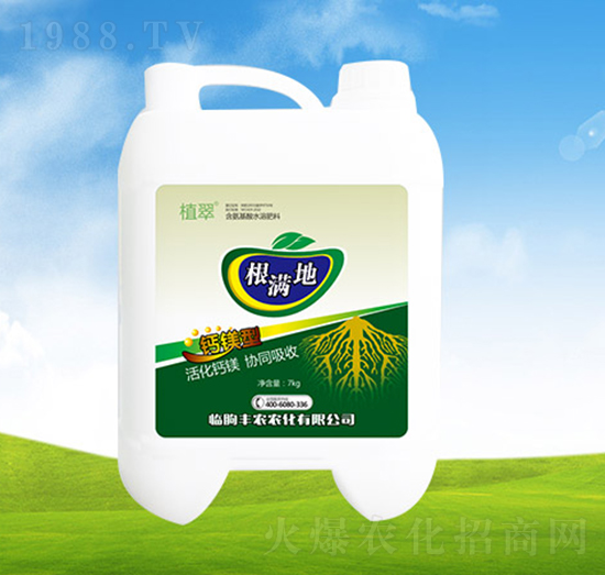 功能生根營(yíng)養(yǎng)養(yǎng)根肥【7kg】-根滿地-豐農(nóng)農(nóng)化