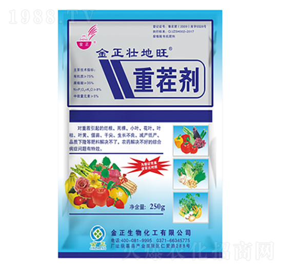 250g重茬劑-壯地旺-金正生物