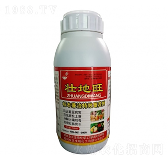 氨基酸水溶肥料-金正壯地旺-金正生物