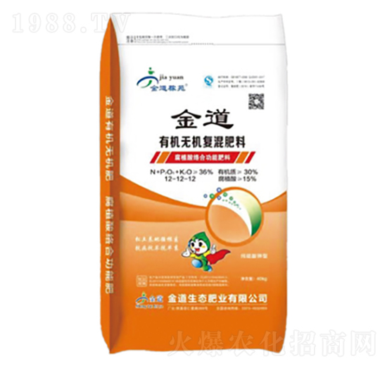 腐酸絡合多功肥料-金正生物