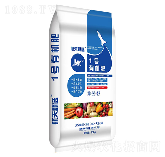 1號(hào)有機(jī)肥-航科有機(jī)肥