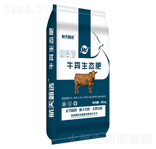 牛糞生態(tài)肥-航科有機(jī)肥