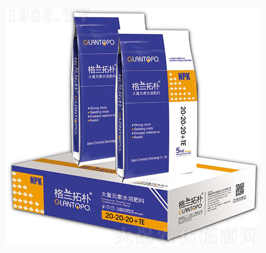 大量元素水溶肥20-20-20+TE-格蘭拓樸-戈藍(lán)