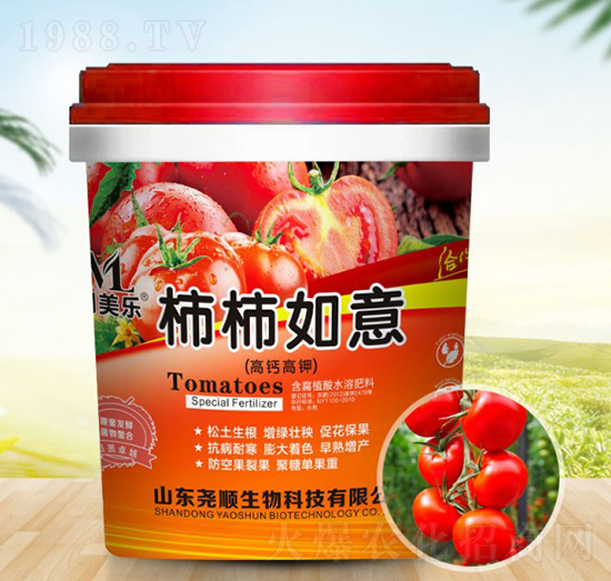 高鈣高鉀含腐植酸水溶肥料-柿柿如意-堯順生物