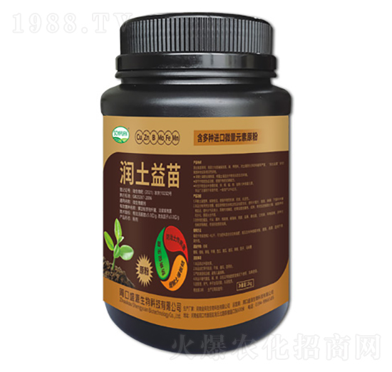 潤(rùn)土益苗-盛源