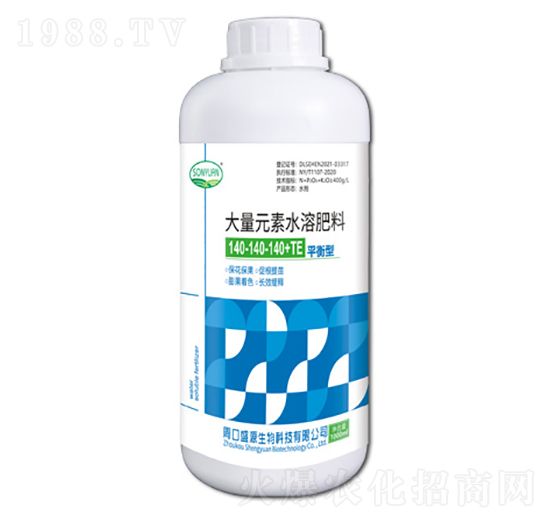 平衡型大量元素水溶肥料140-140-140+TE-盛源
