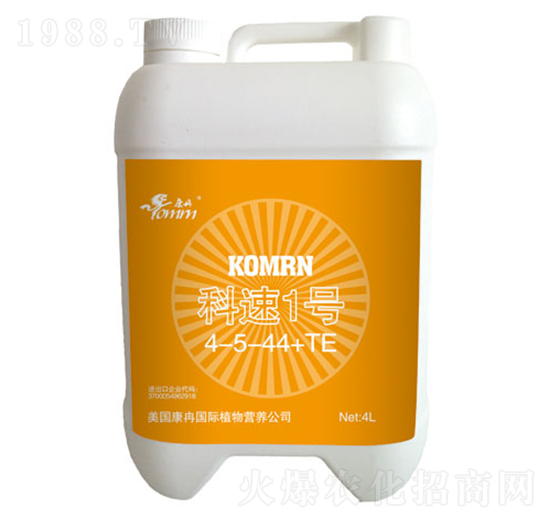 康冉水溶肥4-5-44+TE-科速1號(hào)-康冉國際
