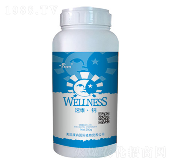 200g速維·鈣-康冉-康冉國際