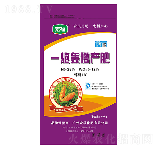 һ���Z���a(ch��n)��-�������