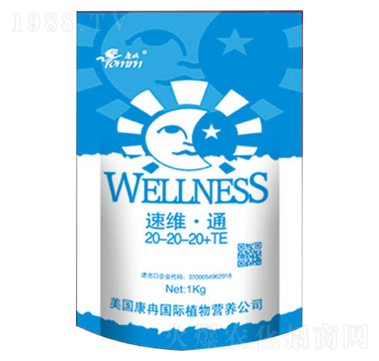 1kg速維·通20-20-20+TE-康冉國際