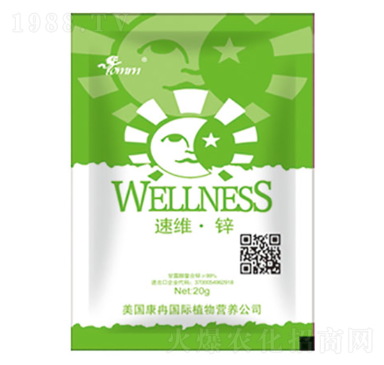 20g速維·鋅-康冉國際