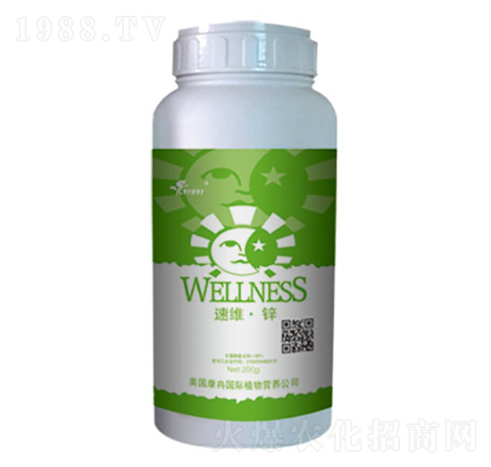 200g速維·鋅-康冉國際