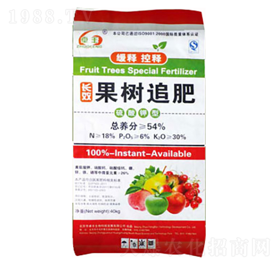 硫酸鉀型果實(shí)追肥-康博肥業(yè)