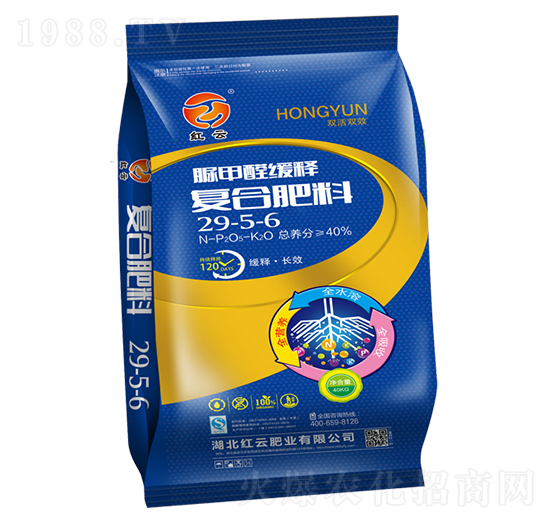 脲甲醛緩釋復合肥料29-5-6-紅云